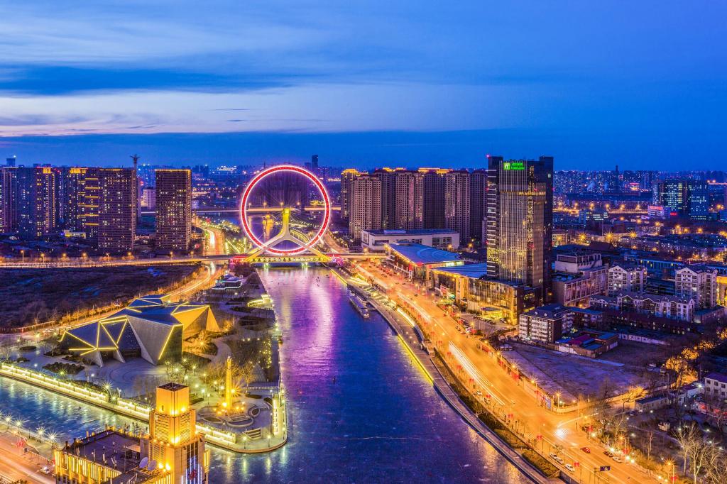 天津盛邀嘉宾与观众共襄盛会