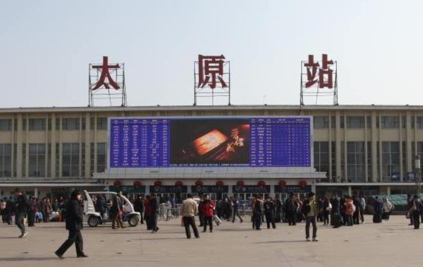 山西科技之光,探索最新高科技产品的未来之旅