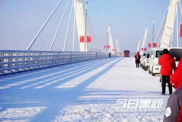 黑龙江,致尊敬的听众朋友们