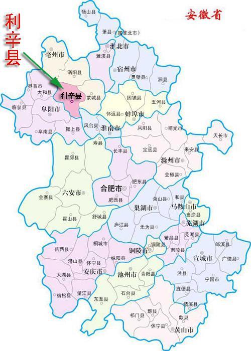 安徽，文化瑰宝与自然画卷的和谐交响