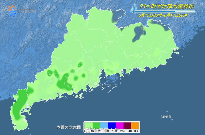粤韵智潮，未来科技广东风采
