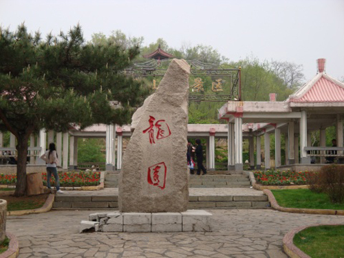 铁岭，亲爱的听众朋友们，大家好！